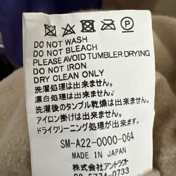 Saint Michael X SHERMER ACADEMY BOMBER JACKET PURPLE AND PINK - Picture 6 of 6